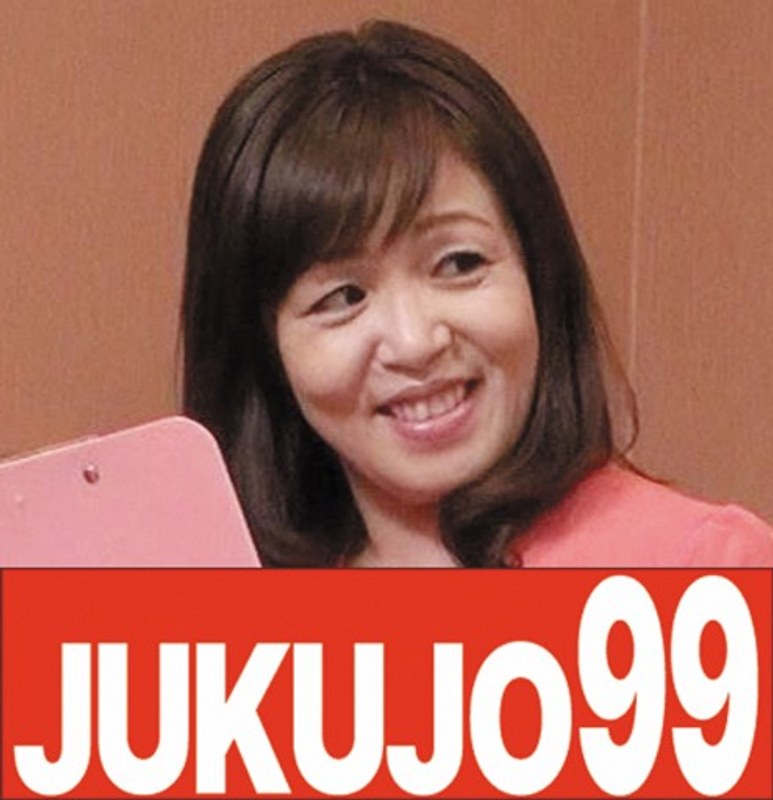 小野上早希 - 素人AV女優判定AIによる判定結果