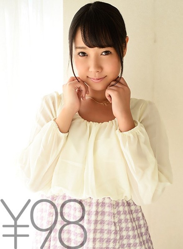 葉山美空 - 素人AV女優判定AIによる判定結果