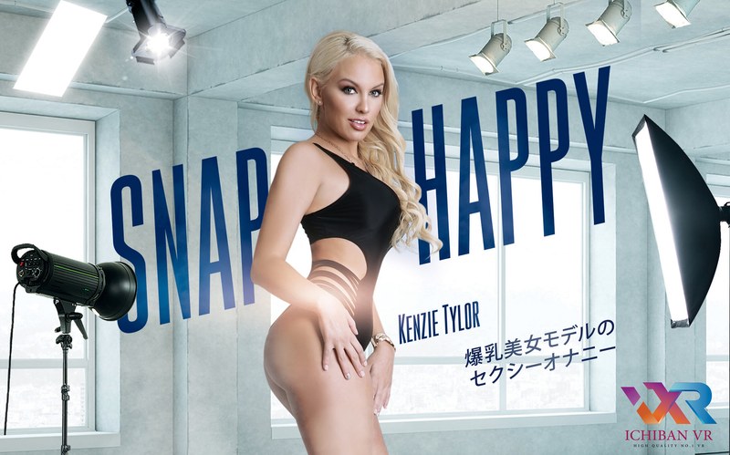 Kenzie Taylor - 素人AV女優判定AIによる判定結果