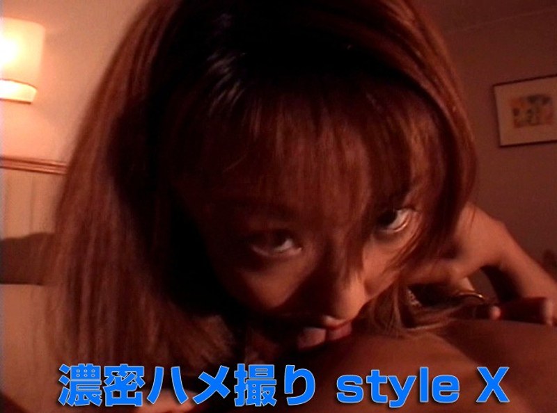 武村リナ - 素人AV女優判定AIによる判定結果