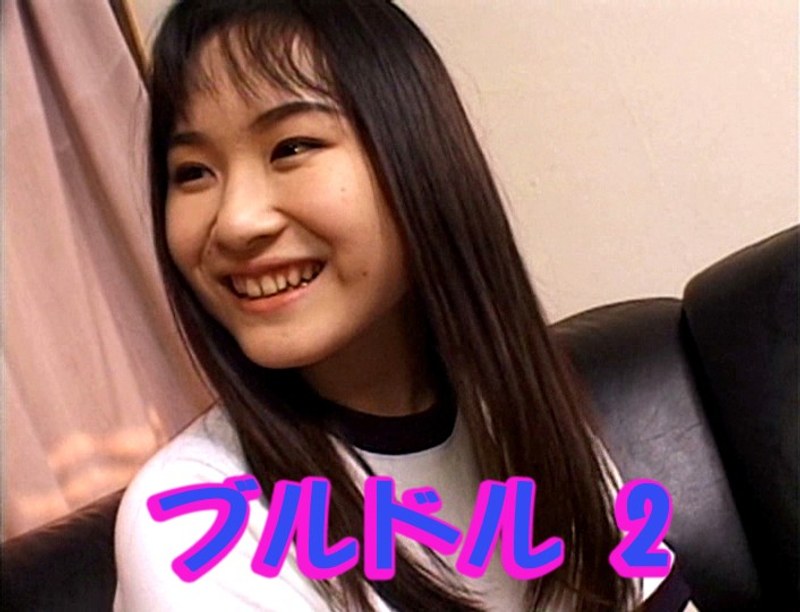 高木いつみ - 素人AV女優判定AIによる判定結果