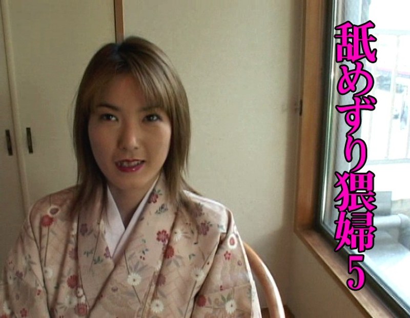天宮奈々 - 素人AV女優判定AIによる判定結果