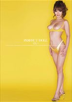 PERFECT DOLL めい - ハマジム - 001VGD-065