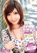 全国女子大生図鑑☆仙台 りおなちゃん - ビッグモーカル - 022BDSR-025 - 素人AV女優判定AI
