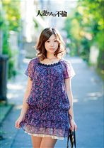 人妻たちの不倫 - KUKI - 050ADZ-242 - 素人AV女優判定AI