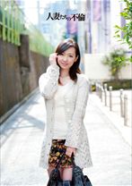 人妻たちの不倫 4 - KUKI - 050ADZ-267