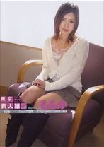 東京素人娘 LIVE 008 ももか - KUKI - 050VBH-030