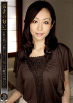若妻の匂い9th Anniversary Special part2 - 光夜蝶 - 057PWN-09