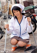 ピュア過ぎるそば屋の跡取り娘 たえ - 光夜蝶 - 057SGR-02