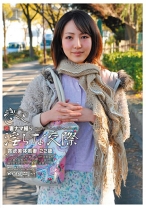 若妻ナマ撮り･淫らな交際 - 光夜蝶 - 057WKS-05