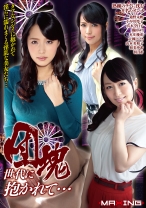 団塊世代に抱かれて… - MAXING - 071MXSPS-640 - 素人AV女優判定AI