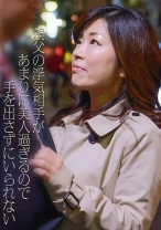 親父の浮気相手があまりに美人過ぎるので手を出さずにいられない - パラダイステレビ - 083PPP-0715