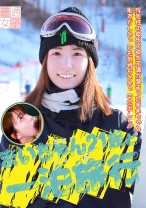 まいちゃん21歳と一泊旅行 - パラダイステレビ - 083PPP-2522 - 素人AV女優判定AI