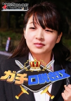 ガチ口説き Ⅸ - パラダイステレビ - 083PPP-2776 - 素人AV女優判定AI