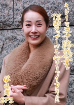 キレイな五十路熟女を性感マッサージで心ゆくまでイカせてみた4時間SP (2) - パラダイステレビ - 083PPP-2989