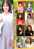 幼稚園に●供を送った後のママさんは帰ってオナニーするに違いないのでナンパすれば結構ヤレる4時間SP - パラダイステレビ - 083PPP-3091