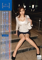 素人職まん娘 Lot.003 - マジック - 099KDG-008