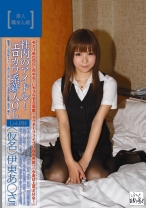 素人職まん娘 Lot.004 - マジック - 099KDG-009 - 素人AV女優判定AI