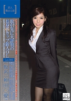 素人職まん娘 Lot.005 - マジック - 099KDG-014