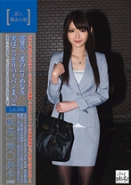 素人職まん娘 Lot.006 - マジック - 099KDG-015 - 素人AV女優判定AI