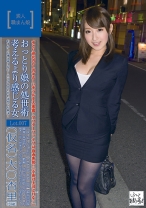素人職まん娘 Lot.007 - マジック - 099KDG-020 - 素人AV女優判定AI