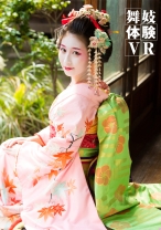 【VR】舞妓体験VR - DANDY - 104DANDYHQVR-006 - 素人AV女優判定AI