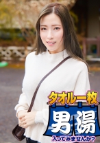 さとみ(29)推定Fカップ - SODクリエイト - 107OKYH-034