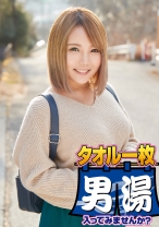 ゆか(26)推定Cカップ - SODクリエイト - 107OKYH-039 - 素人AV女優判定AI