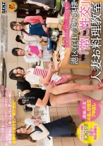 ―セックスが溶け込んでいる日常― 港区在住の美人奥様「常に性交」人妻お料理教室 - SODクリエイト - 107SDDE-537