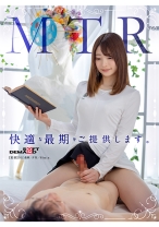 快適な最期をご提供します。MTR看取られサービス - SODクリエイト - 107SDHS-055 - 素人AV女優判定AI