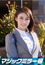 一流企業で働くエリートOL【ひとみ】さん マジックミラー号 「下着メーカーのモニター調査」と称して生おっぱいをモミモミしながらインタビュー 清純そうな見た目からは想像もつかない超ドえろ発言連発！敏感な美乳をもみほぐされて激ピストンでイキまくり！ - SODクリエイト - 107SDMM-11206 - 素人AV女優判定AI