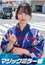 マジックミラー号 夏祭りだよ！！ 花火大会へ向かう女子限定 赤面羞恥浴衣野球拳対決【あやめ】編 - SODクリエイト - 107SDMM-11901 - 素人AV女優判定AI