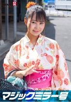 マジックミラー号 夏祭りだよ！！ 花火大会へ向かう女子限定 赤面羞恥浴衣野球拳対決【ともこ】編 - SODクリエイト - 107SDMM-11904 - 素人AV女優判定AI