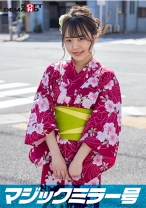 マジックミラー号 夏祭りだよ！！ 花火大会へ向かう女子限定 赤面羞恥浴衣野球拳対決【まいな】編 - SODクリエイト - 107SDMM-11906 - 素人AV女優判定AI