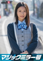 【30歳以上の美脚OL限定】「黒パンストのモニター調査」と称してぬるぬるローション素股耐久テスト！…のはずが、破けた隙間からぬぷっと生挿入！無許可中出し！【あいか編】 - SODクリエイト - 107SDMM-13801