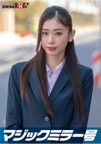 【30歳以上の美脚OL限定】「黒パンストのモニター調査」と称してぬるぬるローション素股耐久テスト！…のはずが、破けた隙間からぬぷっと生挿入！無許可中出し！【あん編】 - SODクリエイト - 107SDMM-13802