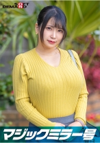 【30歳以上の美脚OL限定】「黒パンストのモニター調査」と称してぬるぬるローション素股耐久テスト！…のはずが、破けた隙間からぬぷっと生挿入！無許可中出し！【まりな編】 - SODクリエイト - 107SDMM-13803 - 素人AV女優判定AI