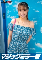 【オフショル女子限定】初めてのDEEP乳揉み！恥ずかしいけど吐息を漏らしちゃうおっぱい敏感娘は生ち○ぽだって受け入れちゃう？？鎖骨の綺麗な素人娘・まほちゃん偏 - SODクリエイト - 107SDMM-14303 - 素人AV女優判定AI
