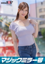 マジックミラー号 「主婦向けファッション誌のモデルになってくれませんか？」恥ずかしがる人妻・あやさんをこれでもかと褒めちぎり 極小マイクロビキニ を着せたらエロスイッチオン！超至近距離で見つめ合ったら数年ぶりに子宮が疼いて歯止めが効かずに不倫SEX！ - SODクリエイト - 107SDMM-153-01 - 素人AV女優判定AI
