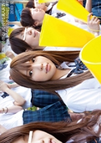 野球を熱心に応援する女子のエッチなSEXをお見せします - SODクリエイト - 107SDMT-180 - 素人AV女優判定AI