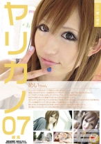 超絶美人彼女 ヤリカノ 07 めいちゃん - SODクリエイト - 107SDVS-007 - 素人AV女優判定AI