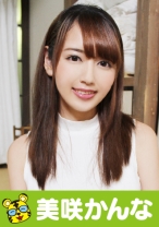 美咲かんな カリスマAV監督・タイガー小堺の AV女優のお悩みを一刀両断！ 撮影現場におジャマして、勝手にハメ撮り人生相談始めちゃいました！！ - SODクリエイト - 107TIGR-001 - 素人AV女優判定AI