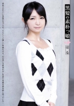 黒髪の素朴っ娘 はる - ZACK - 125ZACK-027 - 素人AV女優判定AI