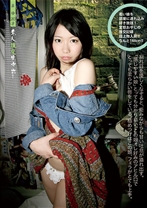 素人援交生中出し まゆ 20歳 - プラム - 168SE-147 - 素人AV女優判定AI