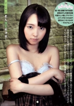素人援交生中出し いく 19歳 - プラム - 168SE-176