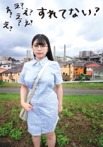 え？すれてない？美容室アシスタント あんな21さい - プラム - 168SLN-010 - 素人AV女優判定AI