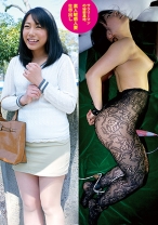 素人敏感人妻生中出し 090 かなり 33歳 - プラム - 168SM-090