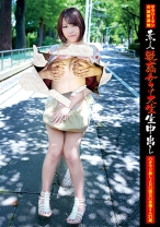 素人敏感女子大生生中出し 095 オヤジ殺しJD杏璃さん 21歳 - プラム - 168SM-095 - 素人AV女優判定AI
