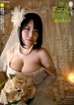 素人すっぴん生中出し 028 ゆり 21歳 - プラム - 168SSP-028 - 素人AV女優判定AI