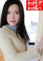 かえで38歳 - 熟蜜のヒミツ - 188HINT-0394